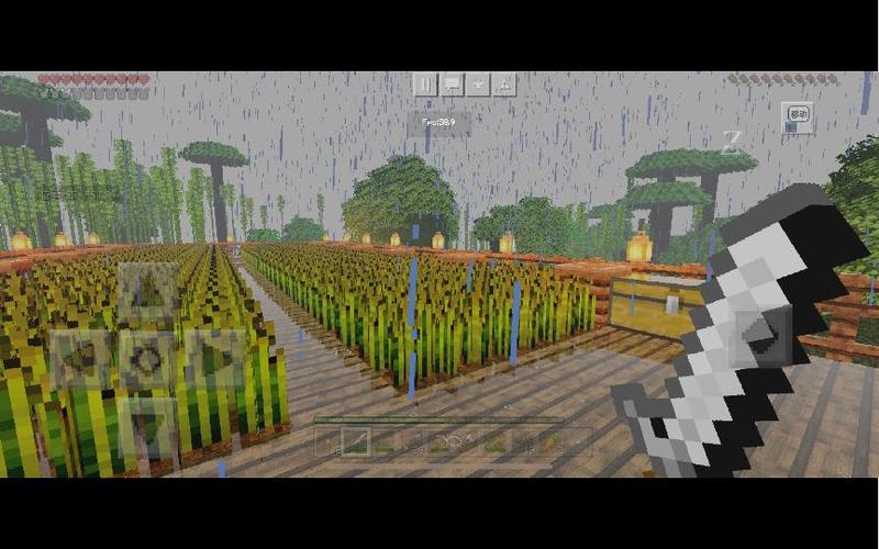 MC真实光影手机版下载缩略图