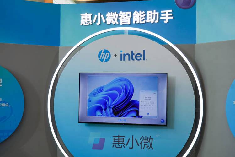 惠普官网售后服务电话24小时缩略图