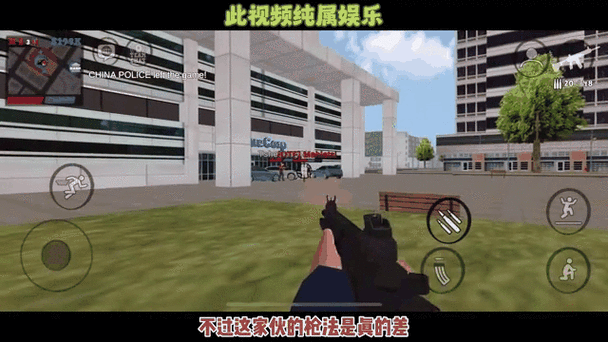 正7723义对决三,菜单缩略图