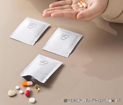 包装袋拆开了还能退货吗缩略图