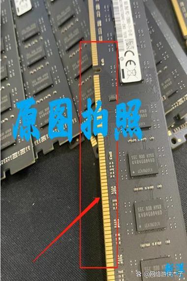 电脑运行内存6g和8g的区别缩略图