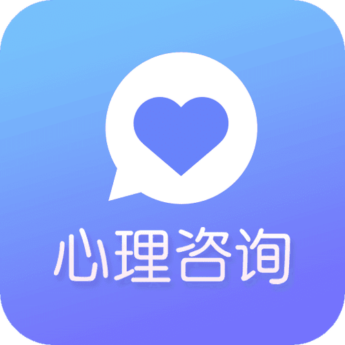 简单心理咨询平台缩略图