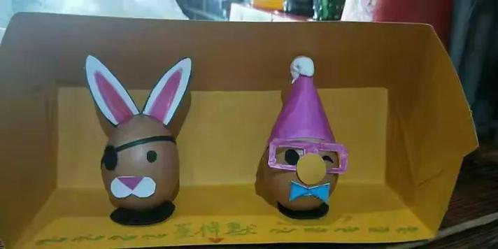 幼儿园蛋主题墙图片缩略图