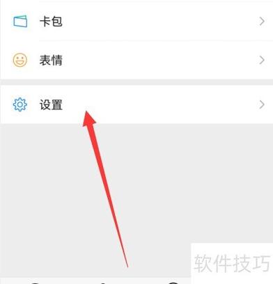 王者荣耀好友申请收不到缩略图