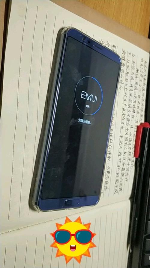 华为悦盒升级安卓9.0游戏截图