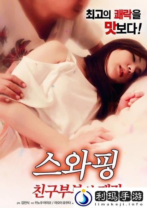 电视剧免费全集观看缩略图