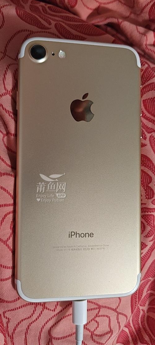 苹果7哪个颜色最受欢迎游戏截图