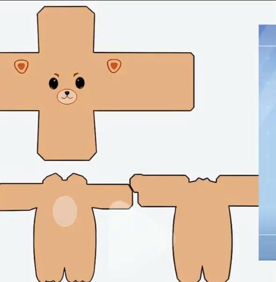 迷你世界皮肤画缩略图