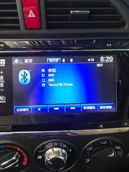 连接了蓝牙没有声音缩略图