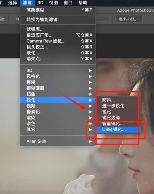 手机画质模糊怎么办缩略图