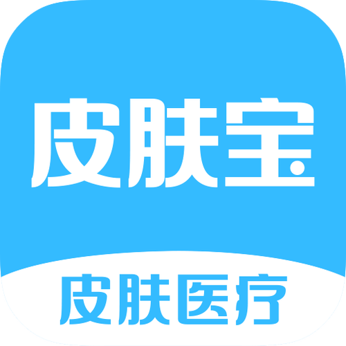 不用登录免费领皮肤的软件有哪些缩略图
