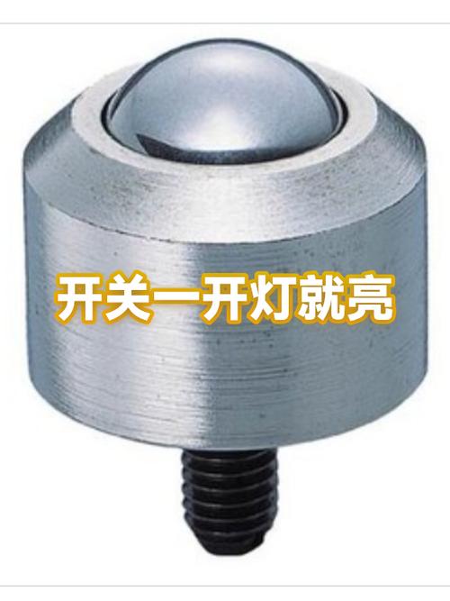开灯微微亮的原因缩略图