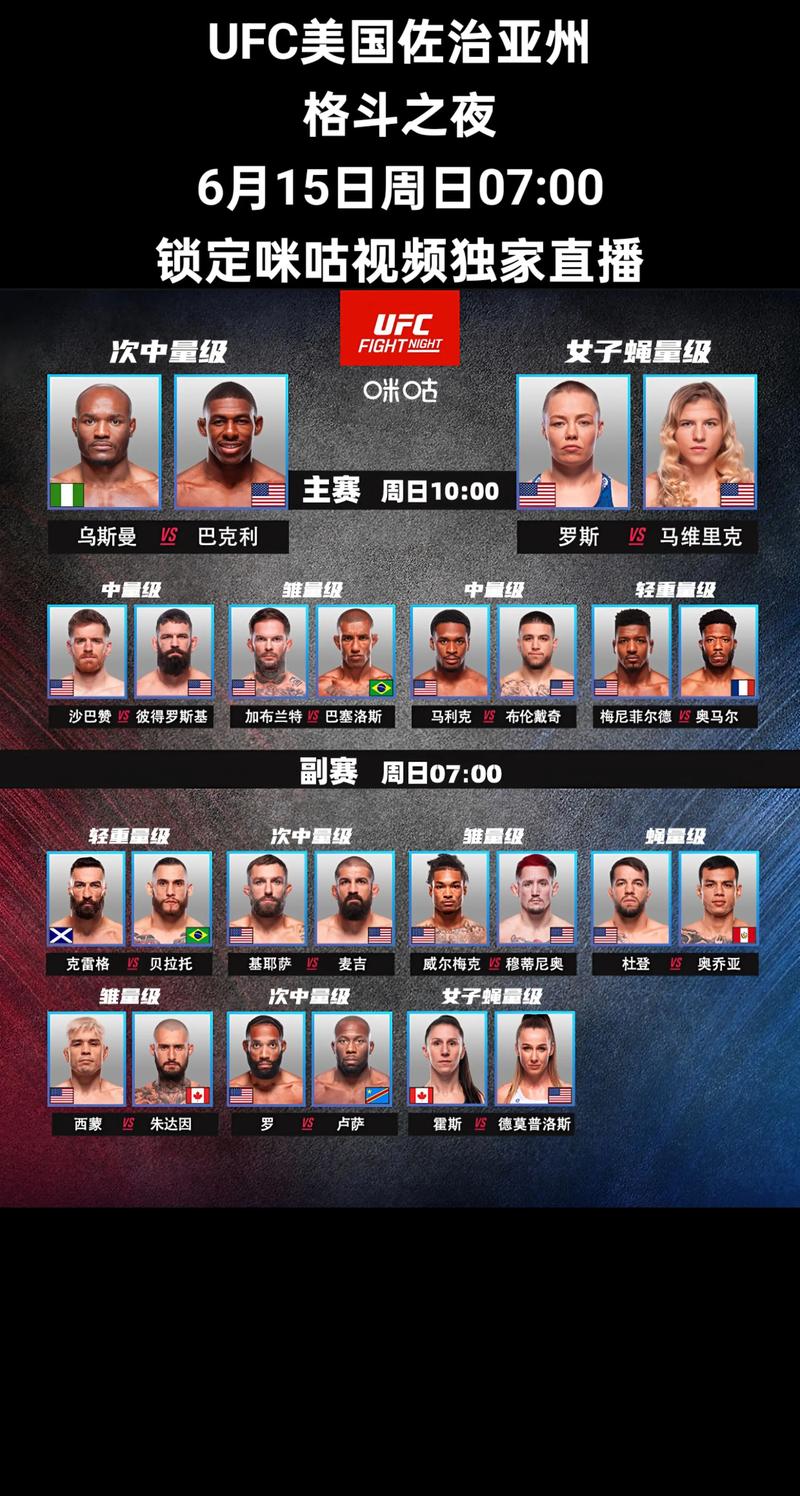 虎斗拳2025最新版本缩略图