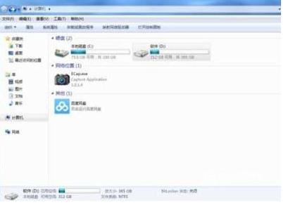 我的世界游戏截图保存在哪里缩略图