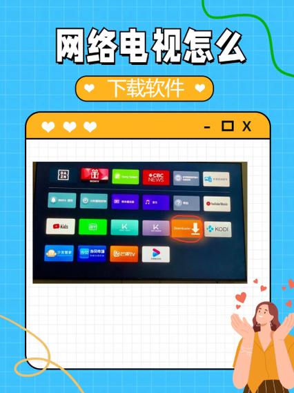 电脑如何下载天翼客户端缩略图