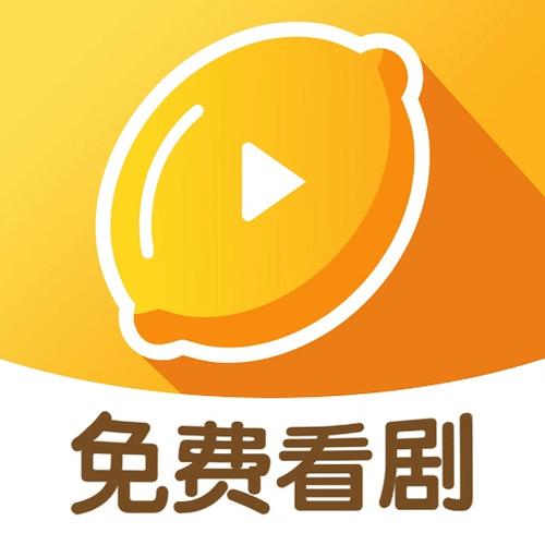 看短剧赚钱下载游戏截图
