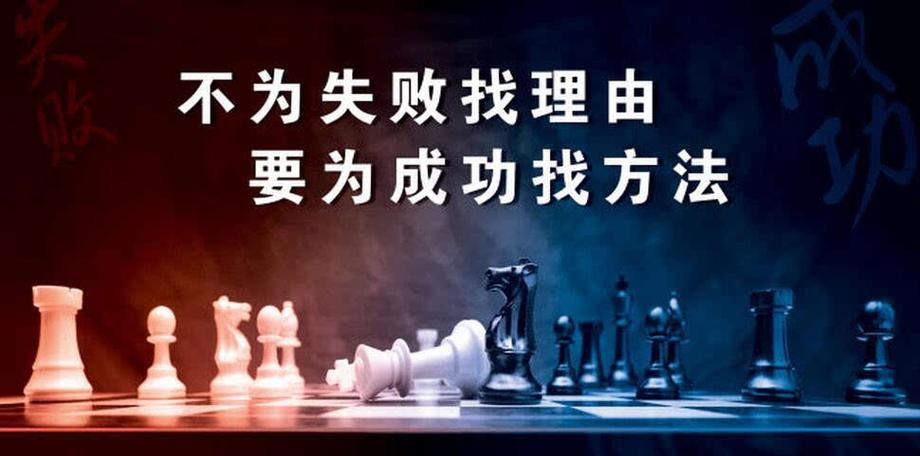 200个聪明人的逻辑思维游戏缩略图