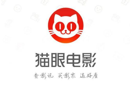 猫眼演出app游戏截图