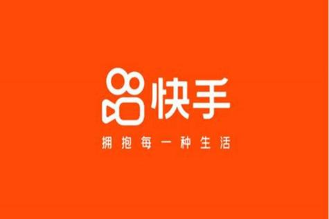 直播快手下载缩略图