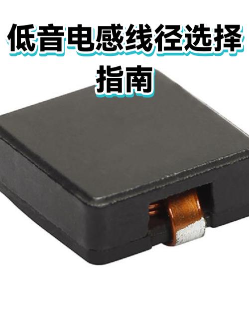 低音炮单音圈好还是双圈好缩略图