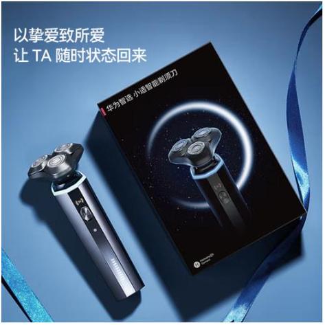 ai智能软件下载缩略图