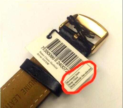 dw手表玻璃拆卸视频缩略图