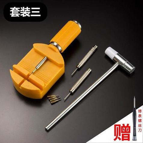 手表的玻璃盖怎么拆缩略图