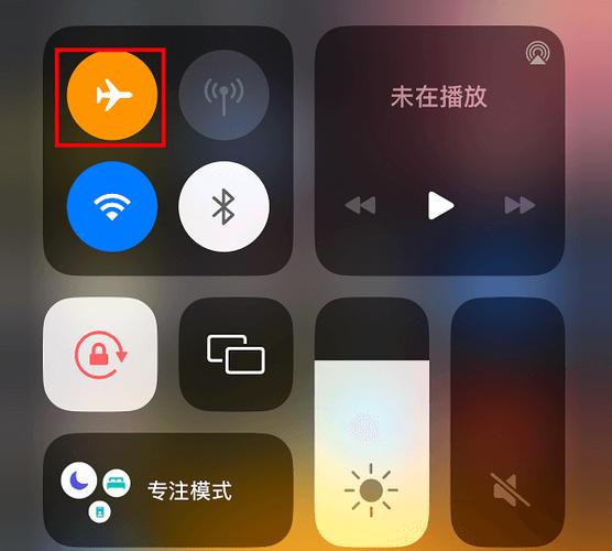 iphone网络一直转圈圈缩略图