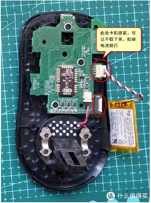 罗技无线鼠标换了电池没反应缩略图