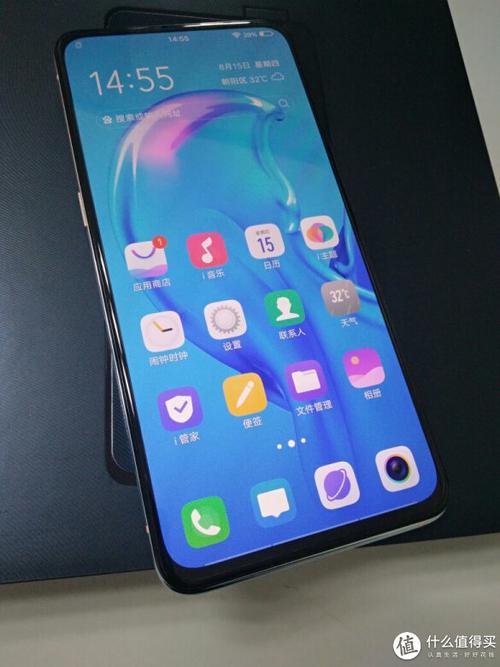 vivox27有呼吸灯吗图标