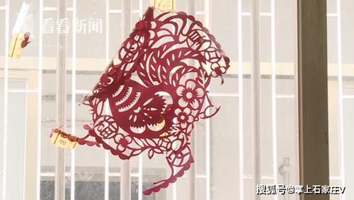 掌上生财被国家认可吗图标