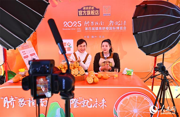 免费视频主播直播缩略图