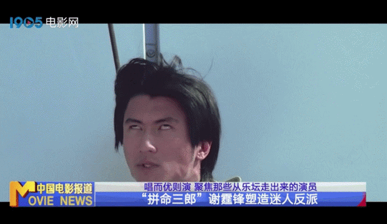 青色警队第五季免费观看缩略图
