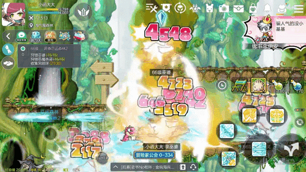 冒险岛龙骑士转职路线缩略图