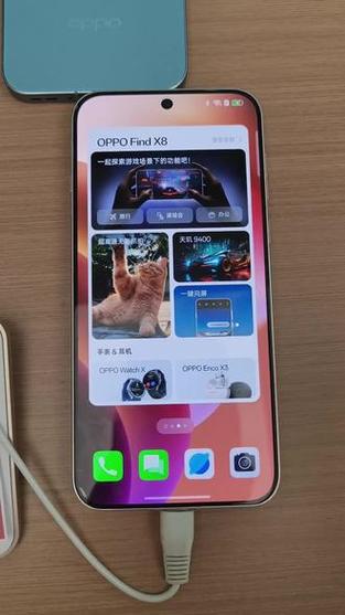 oppo手机自带的翻译在哪里缩略图