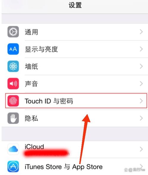 苹果接指纹排线缩略图