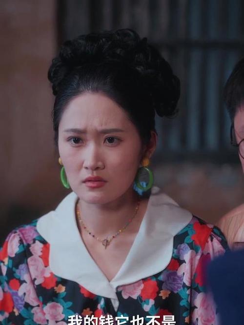 极品婆婆重生在六零缩略图