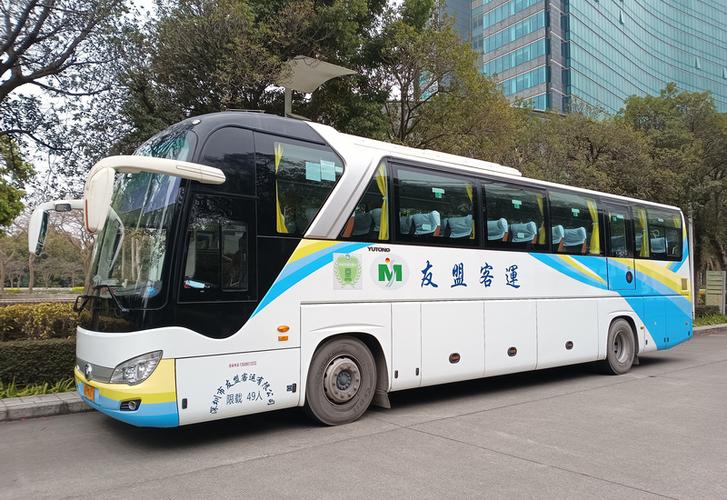 租一辆50座大巴一天多少钱游戏截图