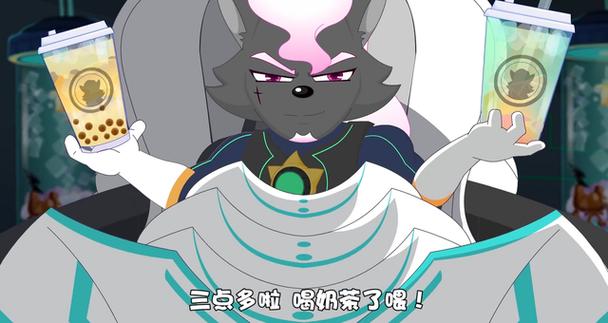 喜羊羊被剔博士强制洗脑变乖缩略图