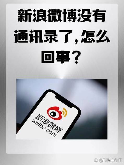 苹果查找显示对方未启用查找缩略图