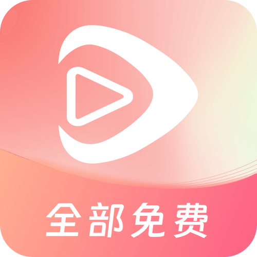 红苹果短剧免费观看全集是真的吗游戏截图