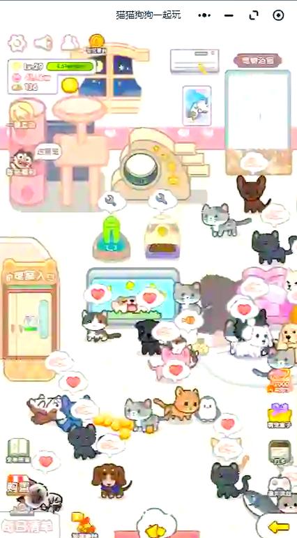猫猫的按摩游戏正式版游戏截图