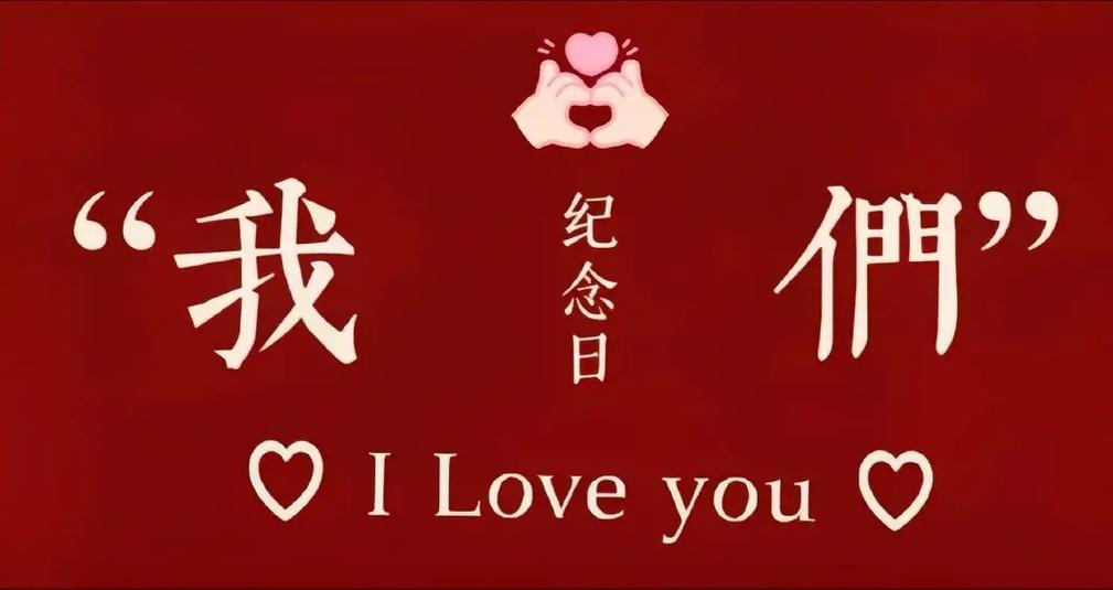 三百萬迷妹图标