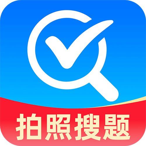 题库找答案的网站缩略图