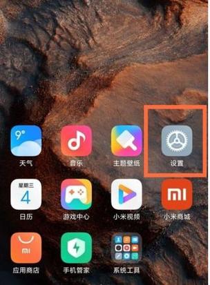 红米k40为什么不能开90帧缩略图