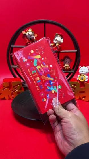 七彩红包真的能赚钱吗游戏截图