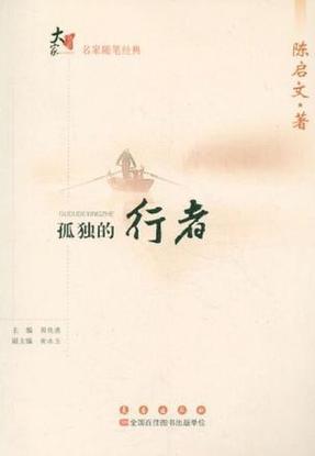 vivo手机怎么定别人的位缩略图