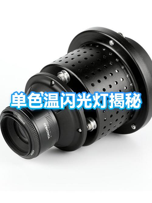 外置闪光灯和内置闪光灯区别缩略图