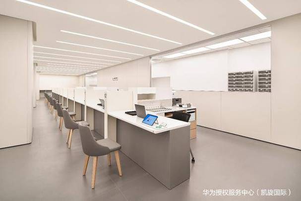 上海华为客服维修中心地址缩略图
