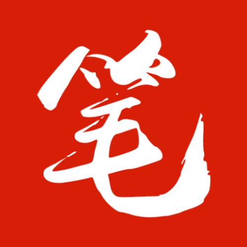 新笔趣阁红色版缩略图
